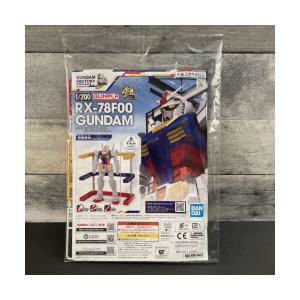 반다이 1/200 RX-78F00 모델 키트 건담 팩토리 요코하마 40주년 한정판 박스 안 새것