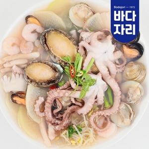 통낙지 연포탕 2-3인분 냉동 통낙지 보양식 밀키트