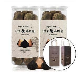 진주 통 흑마늘500g 흑마늘 티벳 발효 발효 통마늘 건강마늘 히말라야 진주 통 티벳 흑마늘