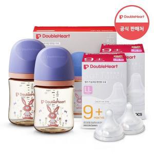 [더블하트] 3세대  트윈팩 160ml 놀러올래빗+젖꼭지2입x2개 (LL)