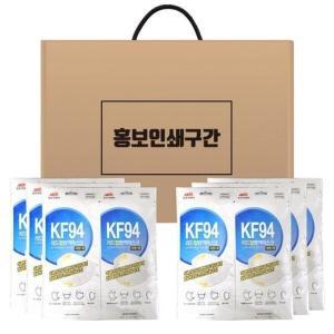 [기타]1매입x60장 마스크 KF94 기프트박스 리드힐 완포장 마 (WD733C8)