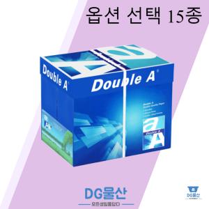 더블에이 인쇄품질좋은 A4용지 복사용지 두꺼운 80g 5000매 A4