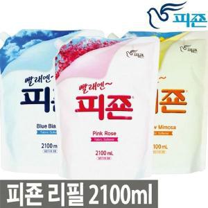 [NS홈쇼핑]피죤 섬유유연제(파우치) 2,100ml x 8개(핑크로즈/블루비앙카/옐로미모사 선택)...