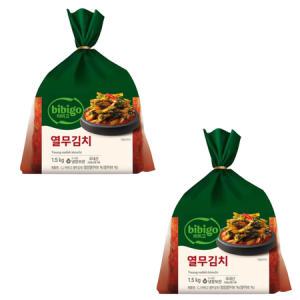 비비고 열무김치 1.5kg x 2개