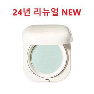 NEW 라네즈 네오 에센셜 블러링 피니시 파우더 7g