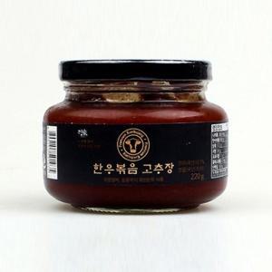 한우 소고기 볶음 고추장 220g 소고기 약고추장 소고기고추장 비빔밥고추장 소고기 고