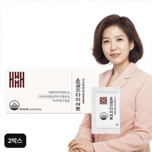 [NS홈쇼핑]김소형원방 온감 환  28포 2박스(4주분)[34477020]