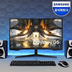 [삼성]전자 오디세이 G5 G55A S27AG550 게이밍 68.4cm 모니터 QHD 165Hz FreeSync HDR10