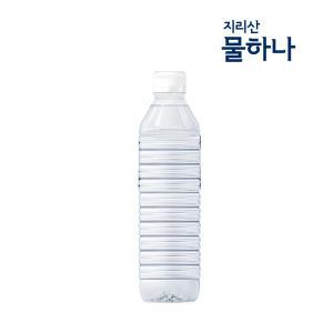 지리산 물하나 무라벨 500ml 40병 생수