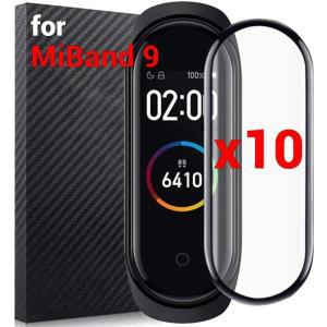 샤오미 밴드 9 스마트워치 화면 기 스크래치 방지 풀 커버리지  필름 MiBand Mi 8 Pro 10-1 개