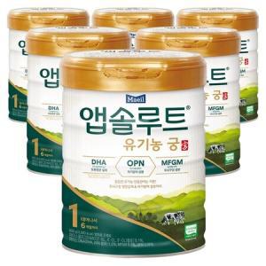 매일유업 앱솔루트 유기농 궁 1단계 800g 6개