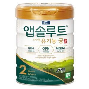 매일유업 앱솔루트 유기농 궁 2단계 800g