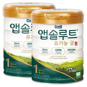 매일유업 앱솔루트 유기농 궁 1단계 800g 2개