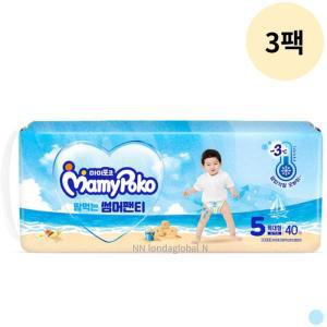 마미포코 여름 팬티 기저귀 남아용 특대형 40p 3팩