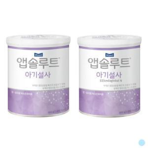 매일 앱솔루트 특수분유 아기 유아 분유 400g 2캔