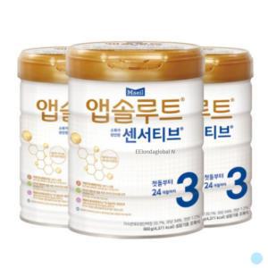 매일 앱솔루트 센서티브 아기 분유 3단계 900g X3캔