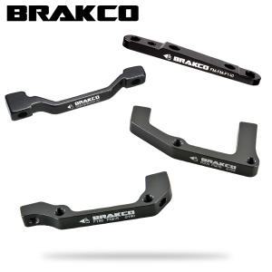 BRAKCO 디스크 브레이크 어댑터 (아답터/캘리퍼/로터/자전거/포스트/IS/프레임/POST/변환/로터)