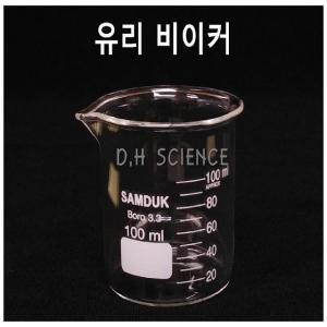 [두현과학] 유리비이커 25ml~1000ml 용량선택/비이커 비커