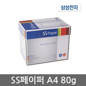 삼성전자 SS페이퍼 A4용지 80g 1박스(2500매)/복사용지/SSPAPER