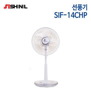 정품빠른배송ㅁ 신일 선풍기 SIF-14CHP