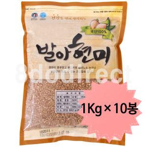 장세순 발아현미 10Kg(1Kg x 10봉)