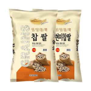 [삼원농산] 찹쌀 10kg + 현미찹쌀 10kg (합 20kg)