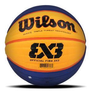 윌슨 농구공 FIBA 3X3 게임 공인구 (6호) WTB0533