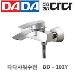 다다 DADA 샤워수전 101Y