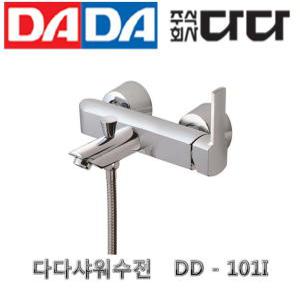 다다 DADA 샤워수전 101I