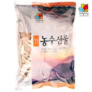 [아침미소]건표고버섯 1kg 슬라