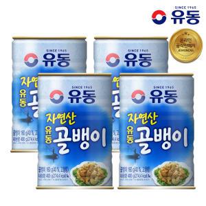 유동 자연산골뱅이 400g 4캔