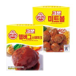 3분 햄버거스테이크 140g X 12개 / 미트볼