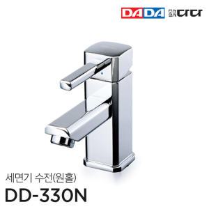 DADA 다다수전 원홀 세면기수전 DD 330N 국산정품