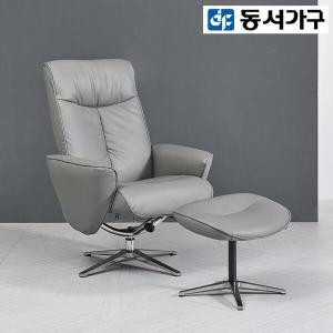 동서가구 클로버 1인 라운지체어 안락의자 DF916271