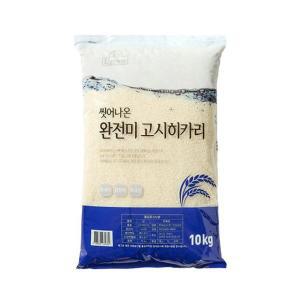 엘그로 씻어나온쌀 완전미 고시히카리 10kg/22년산