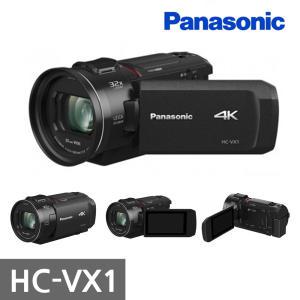 HC-VX1[파나소닉정품]512GB+가방+필터+융포함/4K캠코더/YGS