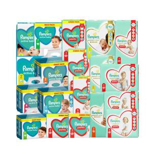 유럽산 기저귀 팸퍼스 체험팩 팬티 밴드 1 2 3 4 5 6 7 단계 pampers 바우처