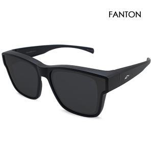 [팬톤] FANTON 덮경 편광선글라스 FFOG5