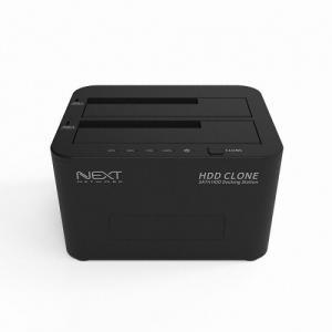 (정품) 이지넷유비쿼터스 넥스트 2bay USB 3.1 Type C HDD도킹스테이션 NEXT-965TC