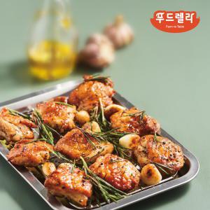 [푸드렐라]오븐구이닭다리살300g