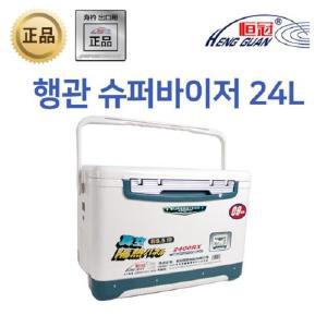 [LDFISH]행관 슈퍼바이저 24리터 아이스박스 2400RX