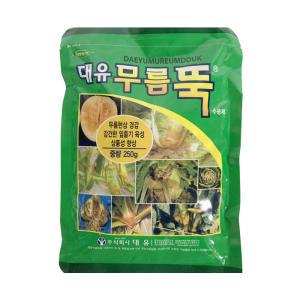 대유 무름뚝 250g 배추 무 고추 무름병약 배꼽썩음 잎황화 예방 회복 속썩음 냉해피해감소