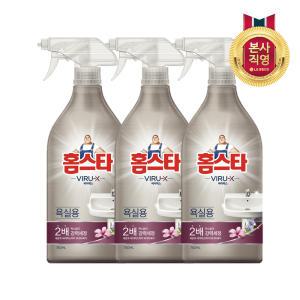 홈스타 바이럭스 욕실용 세정제 750ML x3개