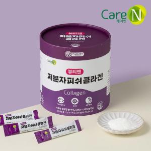 [신세계몰][케어엔] 저분자피쉬콜라겐 2g x 100개입(3개월분)