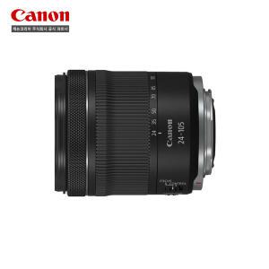 캐논 RF 24-105mm F4-7.1 IS STM 표준줌렌즈 ok