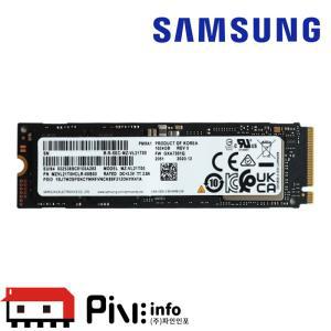 삼성전자 PM9A1 1TB M.2 2280 NVMe TLC 병행수입 파인인포