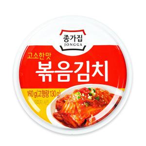 종가집 고소한 볶음김치 160g 캔김치