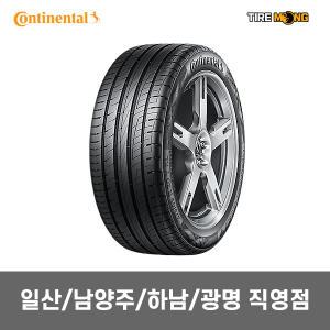 일산/남양주/하남/광명 직영점장착 콘티 UltraContact 6 UC6 SUV - 235/55R19