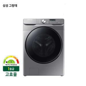 [삼성] 24kg  그랑데드럼세탁기  WF24T8000KP 전국무료배송설치..