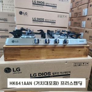 LG직영 4구가스레인지 빌트인 매립 가스쿡탑 HK641AAN